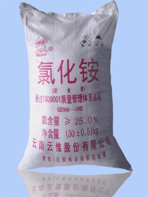 不朽情缘-官方网站