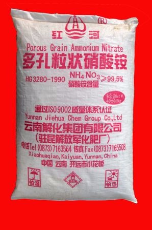 不朽情缘-官方网站