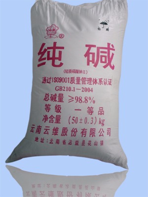 不朽情缘-官方网站