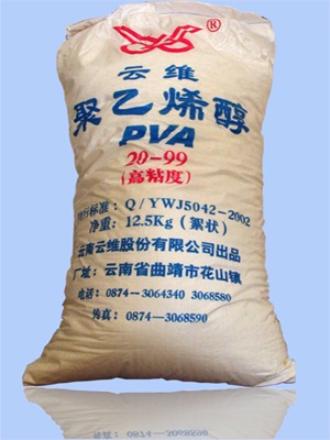 不朽情缘-官方网站