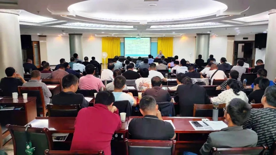 云煤集团进行2021年度化工安全治理专题培训班