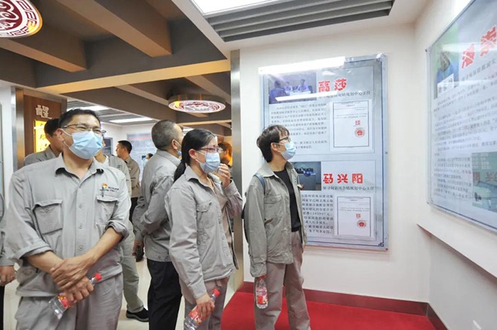 坚守初心使命 筑牢思想防线——解化清洁能源公司发展警示教育活动