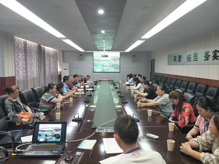 威信煤炭公司召开“倡清廉家风，建幸福家庭”座谈会