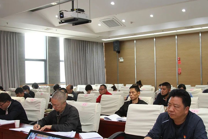 云煤（不朽情缘）集团召开2022年党建工作推动会