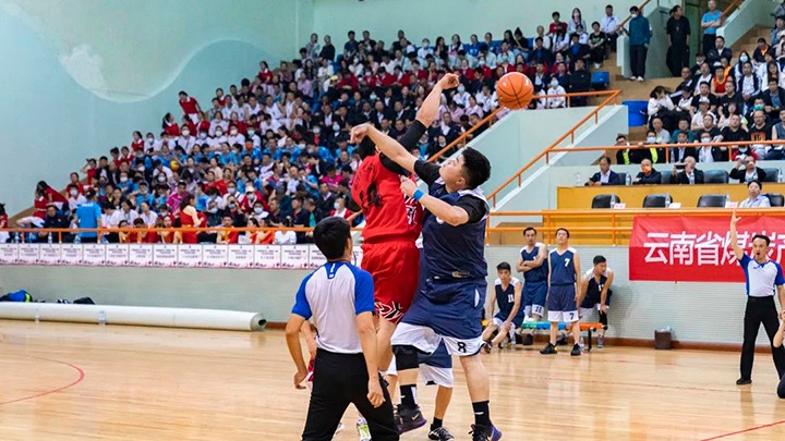 活动不止步，青春不拆档——云煤（不朽情缘）集团2022年职工活动会5月27日赛事简报