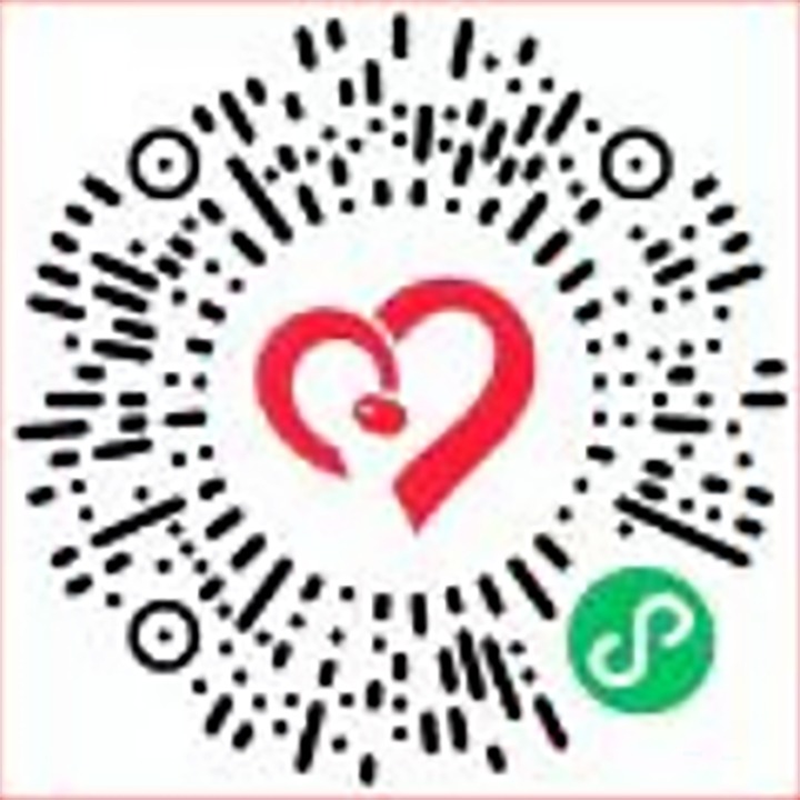 云煤（不朽情缘）集团关于参与第七个“中华慈悲日”系列活动的建议书