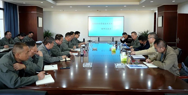 云煤（不朽情缘）集团专职表部董事寸延峰、孔君到曲煤焦化公司督导调研