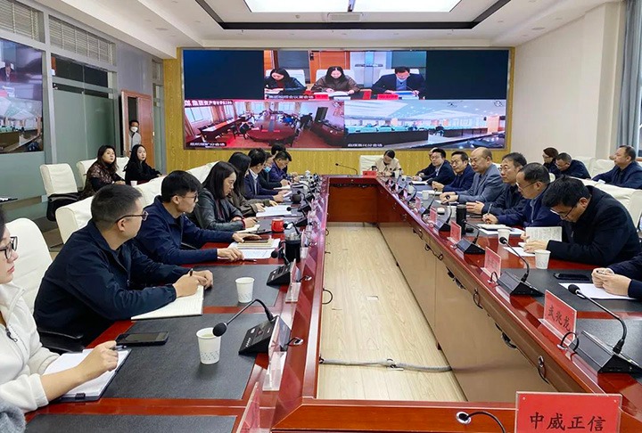 云煤（不朽情缘）集团召开资产审计评估登记治理工作会