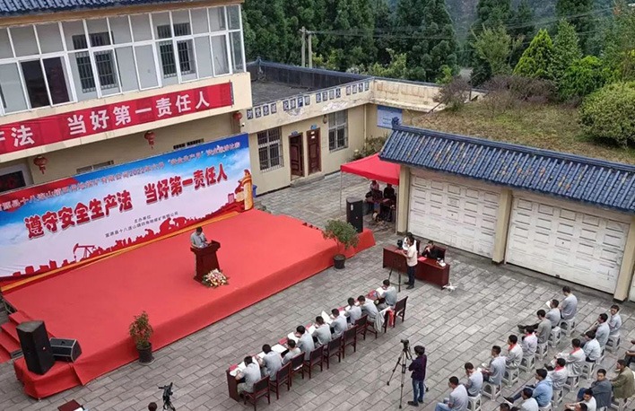 【主题宣传周】四角地煤矿公司多措并举 推进煤矿安全发展