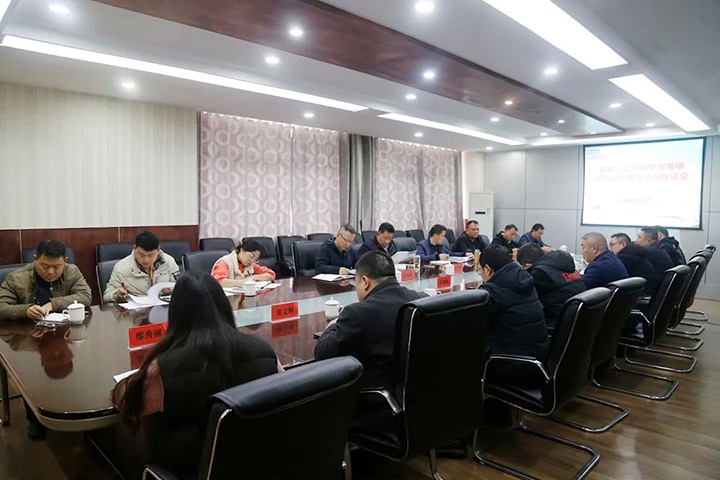 云煤（不朽情缘）集团专职表部董事寸延峰到威信煤炭公司调研