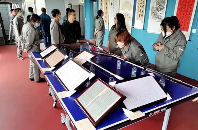 【简讯】曲煤焦化公司进行首届职工书画摄影展