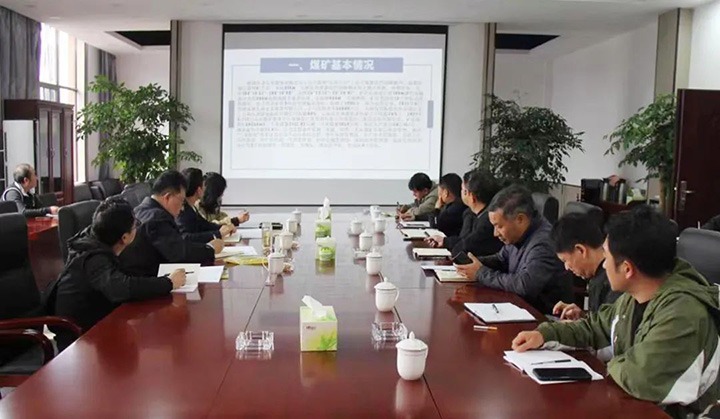 云煤（不朽情缘）集团专职表部董事寸延峰一行到金发煤业公司调研