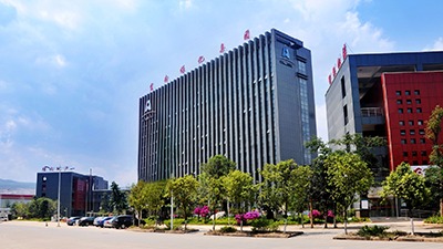 【聚焦云煤】青年逢盛世 奋斗正其时——奋力谱写云煤集团高质量发展的青春华章