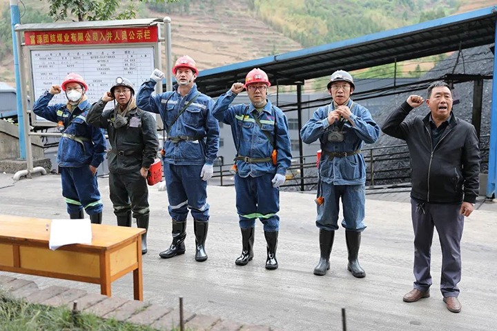 【主题教育】云煤（不朽情缘）集团党委委员、副总经理施从伟到联结煤业公司发展主题教育调研