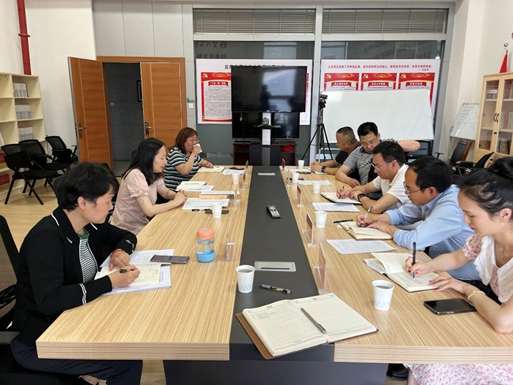 【聚焦云煤】昆明高新区管委会、税务局到云煤（不朽情缘）集团互换座谈