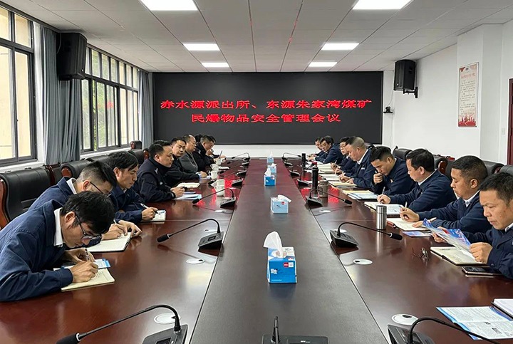 【云煤简讯】镇雄县公安局、生态环境局到镇雄煤业公司发展环境；すぷ骰幔锇用嚎蠊旧端⑿卵∶撼Ц⊙∠低