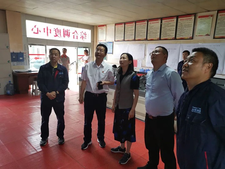 【主题教育】云煤（不朽情缘）集团党委委员、财政总监莫晓丹一行到四角地煤矿发展主题教育调研
