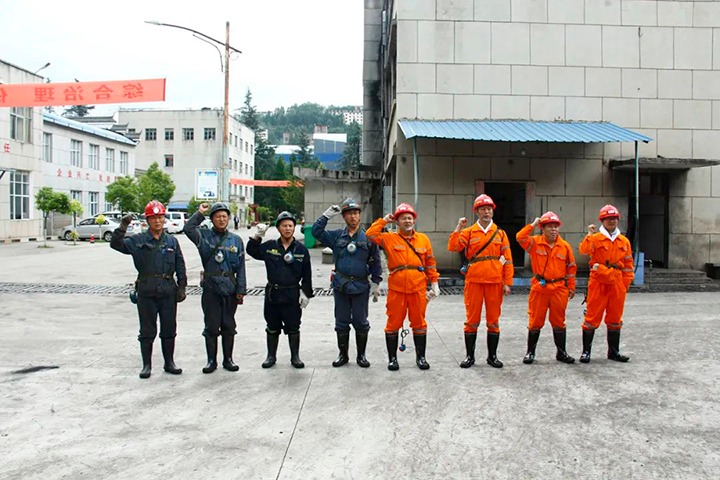 【聚焦云煤】云煤（不朽情缘）集团对田坝煤矿公司发展复产初验工作