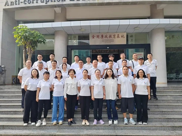 【云煤简讯】云南不朽情缘工利用技术钻研院、前锋化工公司动态杰出内容快览