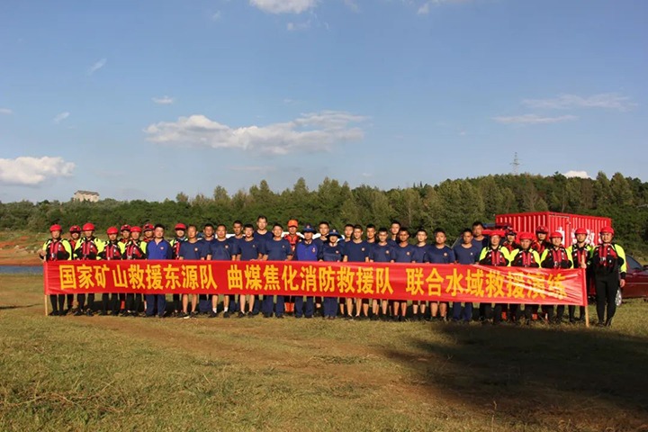 【云煤简讯】东源队动态｜杰出内容快览