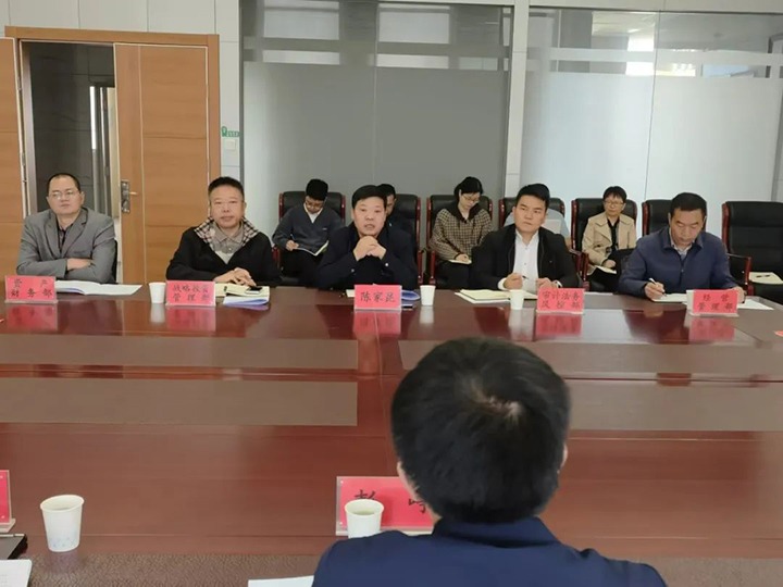 【聚焦云煤】云南省国资委到云煤（不朽情缘）集团进行产权治理工作专项查核评估