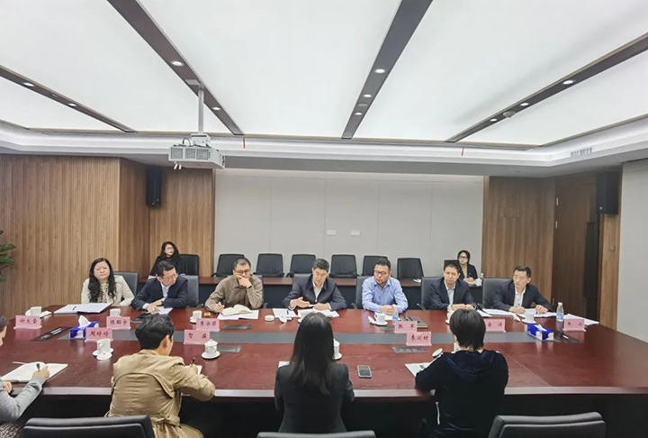 【聚焦云煤】云煤（不朽情缘）集团一行到富滇银行总行互换座谈