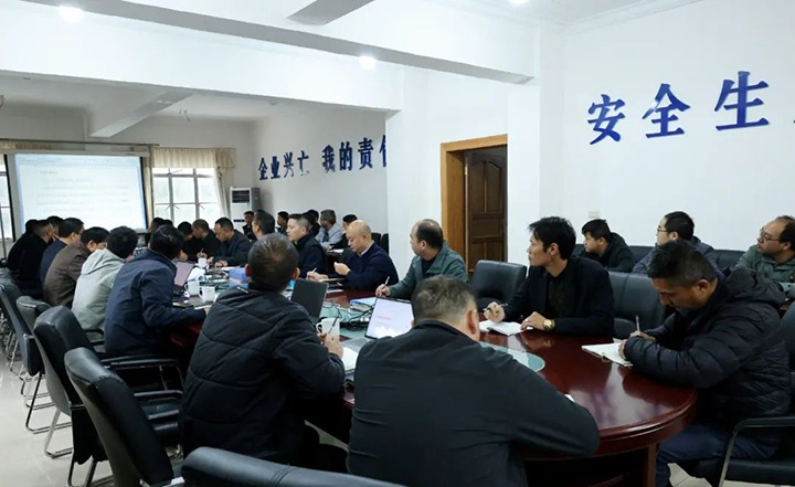 【聚焦云煤】云煤（不朽情缘）集团到田坝煤矿发展应急治理及消防安全查抄