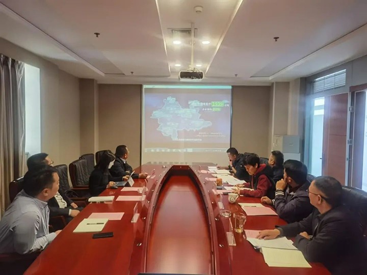 【聚焦云煤】东兴证券到云煤（不朽情缘）集团互换座谈