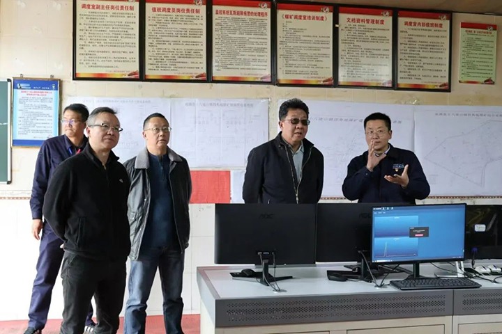 【聚焦云煤】云煤（不朽情缘）集团专职表部董事寸延峰一行到四角地煤矿公司督导调研安全出产经营工作