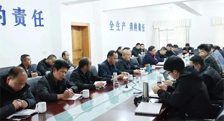 【聚焦云煤】云煤（不朽情缘）集团到田坝煤矿公司发展2024年一季度安全大查抄