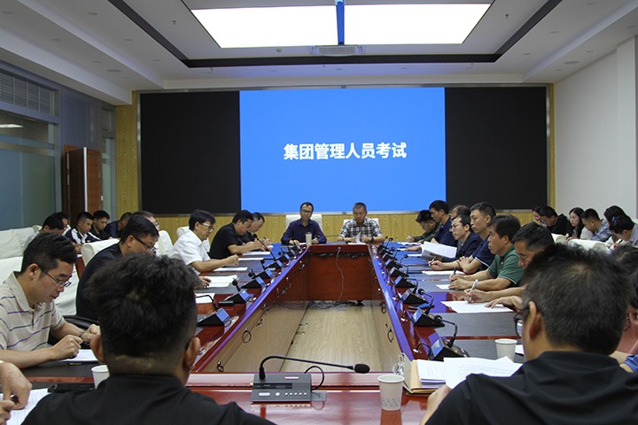 云贵携手，应急演练助力安全出产月 ——国度矿山应急接济东源队发展结合跨区域防汛及水域灾害变乱应急接济演练