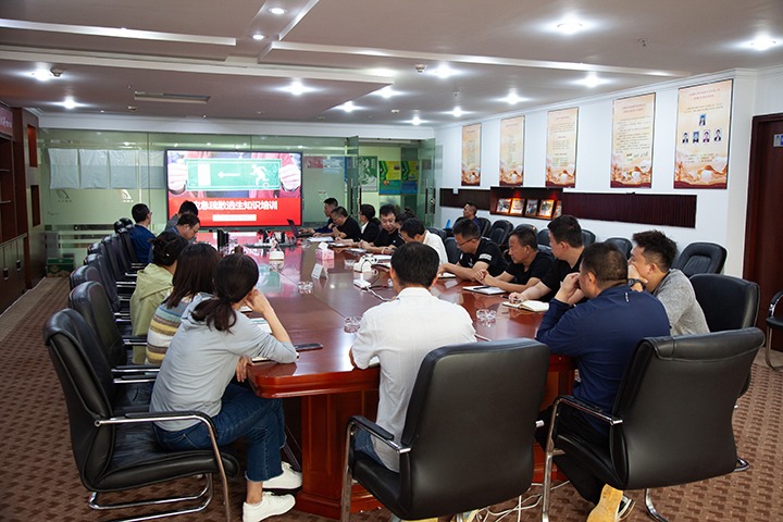 云南解化清洁能源开发有限公司发展消防安全培训暨火警应急分散演练