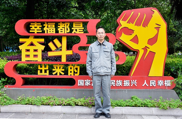 崔庆渊：双料专家引领炭黑技术改革