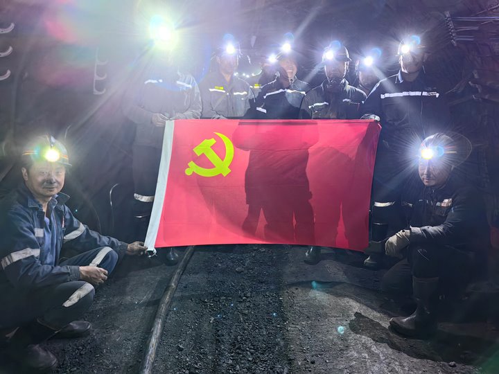党旗飘扬在一线 | 羊场煤矿公司得马煤矿实现千米电缆“大迁徙”