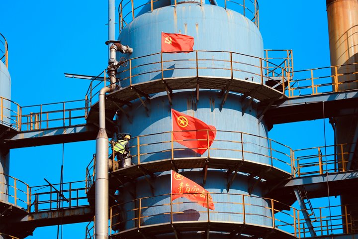 曲煤焦化公司“志”在心中，“愿”在行动