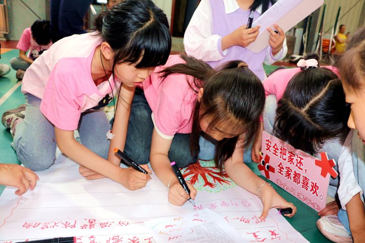 煤海童趣 共嘱安全——镇雄煤业选煤厂进行关爱家庭安全文化主题活动