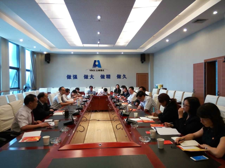 不朽情缘-官方网站