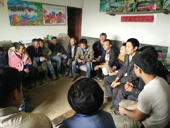 不朽情缘-官方网站