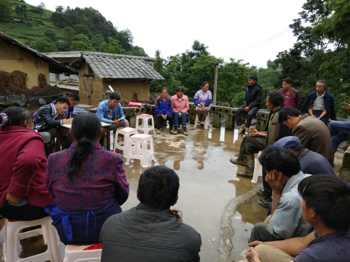不朽情缘-官方网站