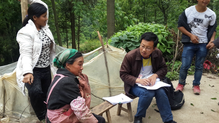 不朽情缘-官方网站