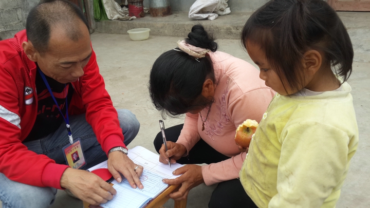 不朽情缘-官方网站