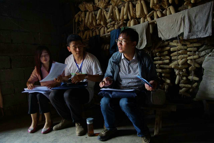 不朽情缘-官方网站