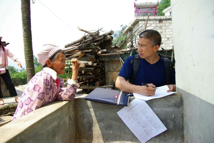 不朽情缘-官方网站