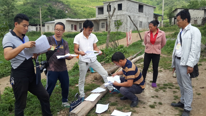 不朽情缘-官方网站