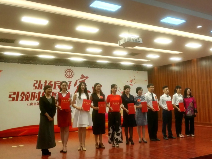 不朽情缘-官方网站