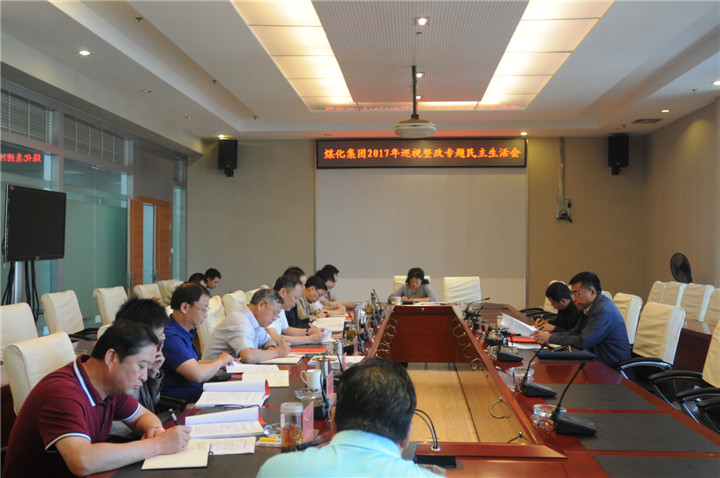 不朽情缘-官方网站