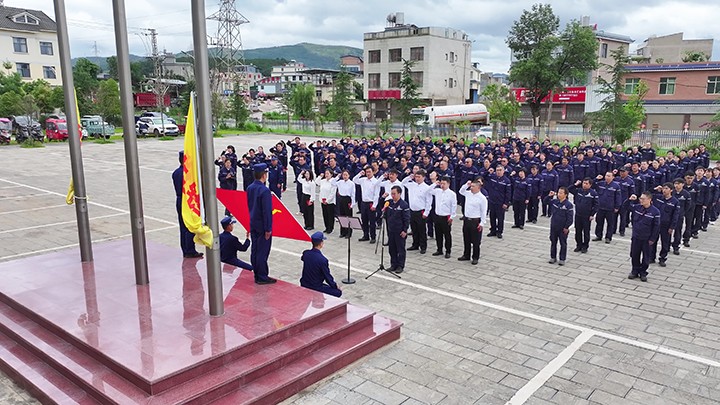 新党员入党宣誓，老党员沉温入党誓词.jpg